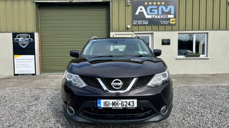 2016 Nissan Qashqai - photo 8