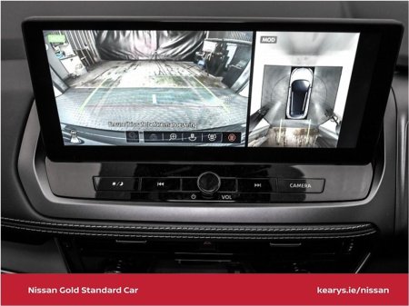 2025 Nissan Qashqai - photo 27