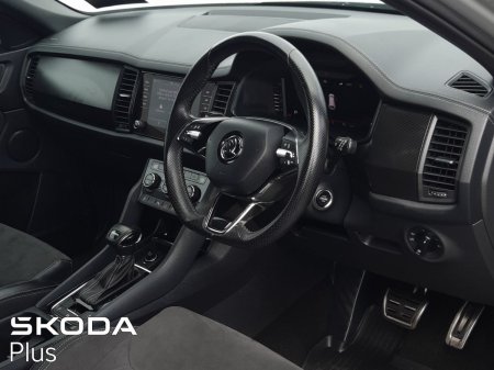2024 Skoda Kodiaq - photo 8