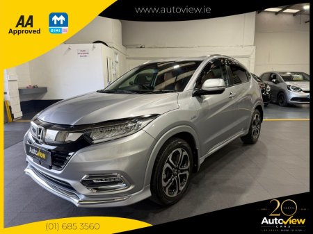 2018 Honda Vezel - photo 3