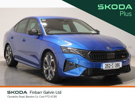 2025 Skoda Octavia OCTAVIA RS 2.0TSI 265HP DSG