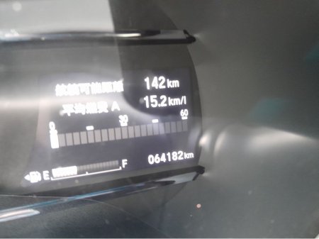 2016 Honda Vezel - photo 33