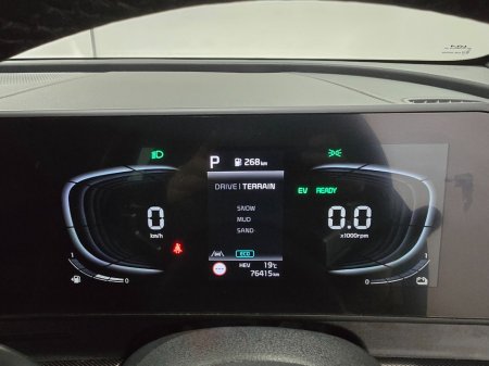 2024 Kia Sportage - photo 28