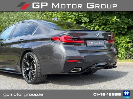 2021 BMW 5-Series - photo 10