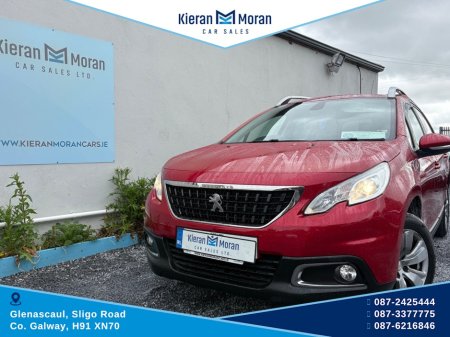 2017 Peugeot 2008 - photo 5