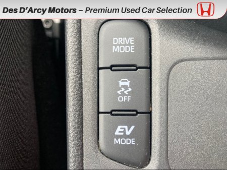 2023 Toyota Yaris Cross - photo 12