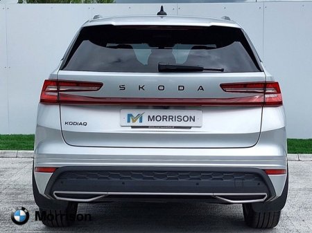 2025 Skoda Kodiaq - photo 20