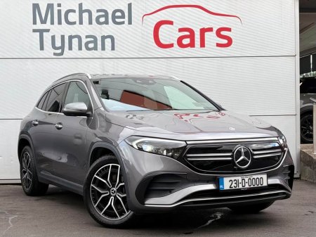 2023 Mercedes-Benz AMG