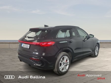 2026 Audi Q5 - photo 5