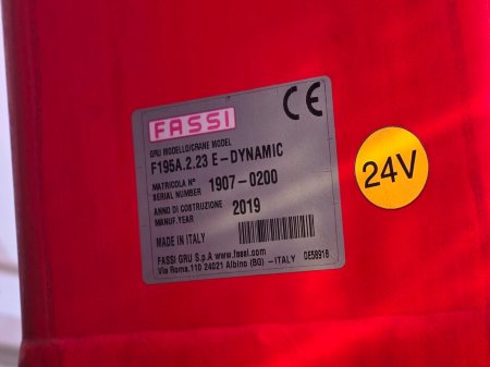 2020 DAF CF320 - photo 20