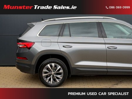 2023 Skoda Kodiaq - photo 2