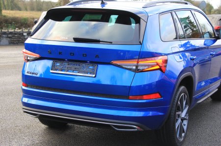 2024 Skoda Kodiaq - photo 27