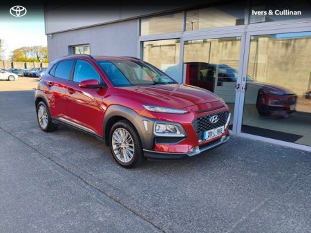 2020 Hyundai KONA KAUAI EXECUTIVE 5DR