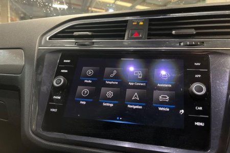 2023 Volkswagen Tiguan Allspace - photo 37