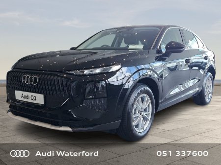 2026 Audi Q3 - photo 3