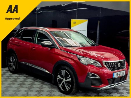 2019 Peugeot 3008 - photo 10