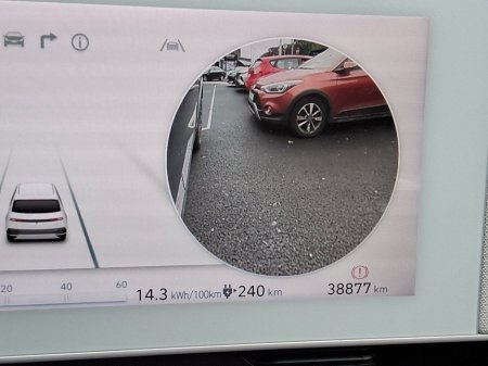 2023 Hyundai IONIQ 5 - photo 11