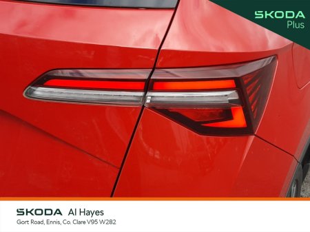 2025 Skoda Karoq - photo 16