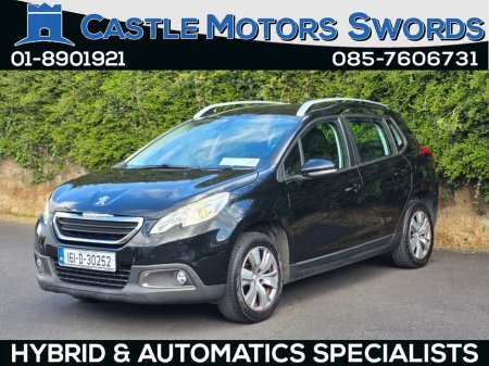2016 Peugeot 2008 - photo 3