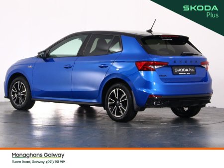 2026 Skoda Fabia - photo 6