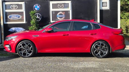 2019 Kia Optima - photo 7