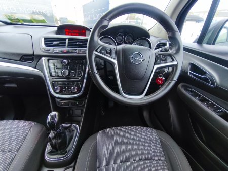 2016 Opel Mokka - photo 14