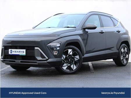 2026 Hyundai KONA - photo 26