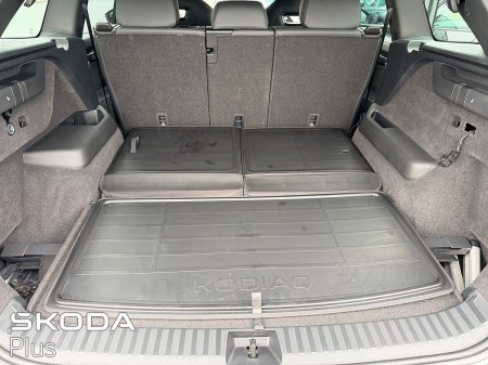 2026 Skoda Kodiaq - photo 9