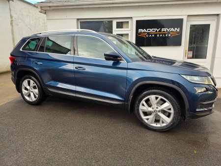 2021 Skoda Kodiaq - photo 2