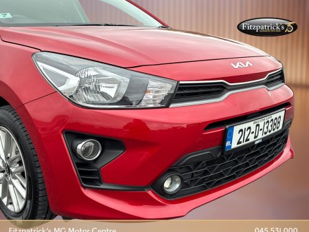 2021 Kia Rio - photo 15