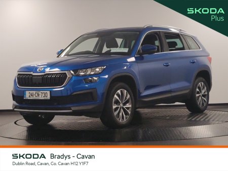 2024 Skoda Kodiaq - photo 13