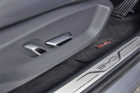 2026 BYD SEAL U - photo 25
