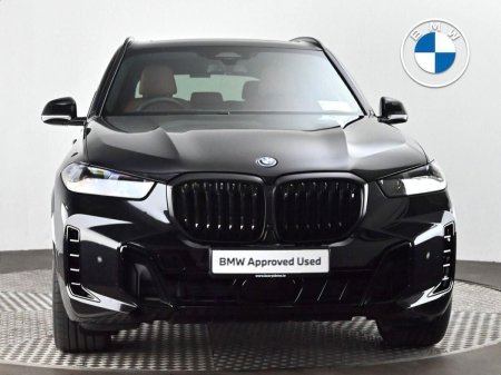 2026 BMW X5 - photo 15