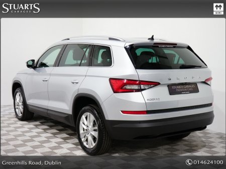 2021 Skoda Kodiaq - photo 2