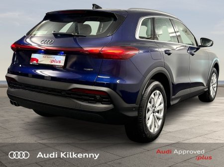 2026 Audi Q5 - photo 5
