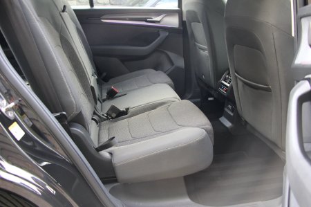 2024 Skoda Kodiaq - photo 29