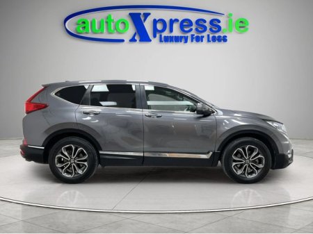 2023 Honda CR-V - photo 19