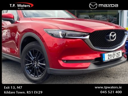 2021 Mazda CX-5 - photo 2