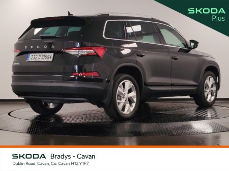 2023 Skoda Kodiaq - photo 3