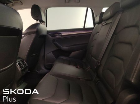 2023 Skoda Kodiaq - photo 7