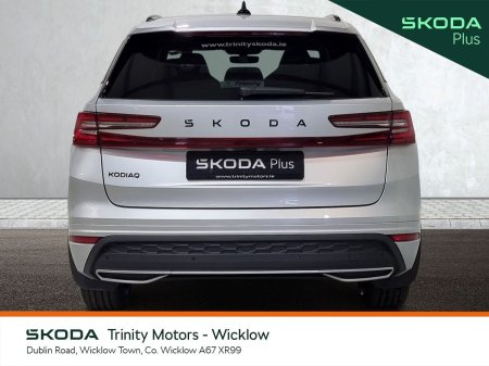 2026 Skoda Kodiaq - photo 14