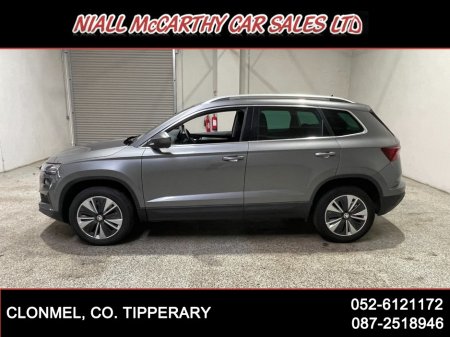 2024 Skoda Karoq - photo 4