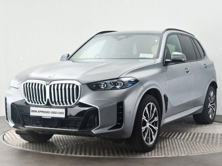 2024 BMW X5 - photo 24