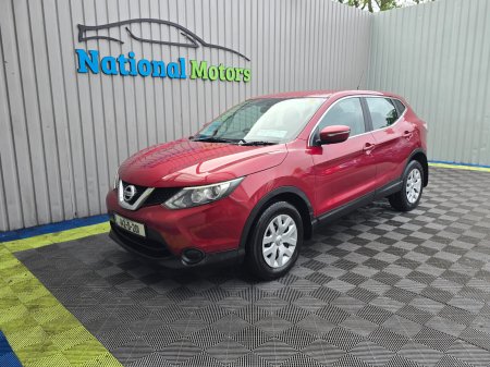 2014 Nissan Qashqai - photo 7