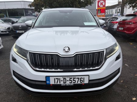 2017 Skoda Kodiaq - photo 9