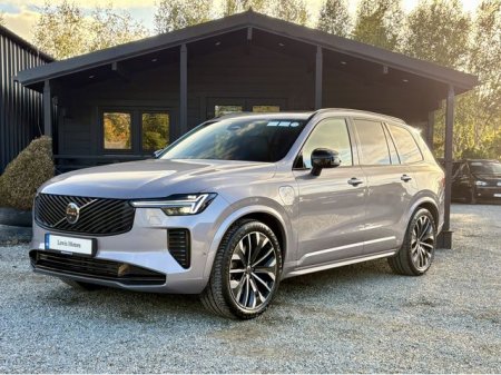 2026 Volvo XC90 - photo 5