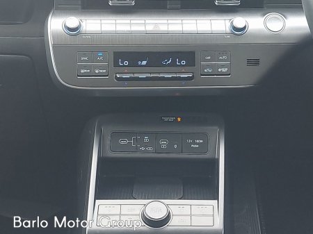 2026 Hyundai KONA - photo 17