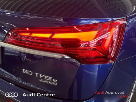 2023 Audi Q5 - photo 18