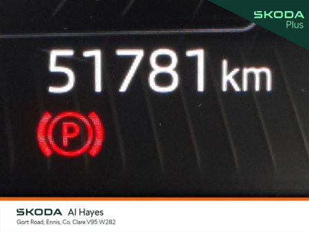2024 Skoda Karoq - photo 4