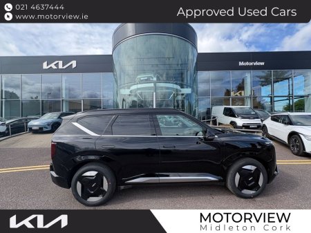2026 Kia EV5 EV5 EARTH 3, 81KW BATTERY, 7 YEAR WARRANTY, 3 YEAR AA, 3.9% FINANCE,